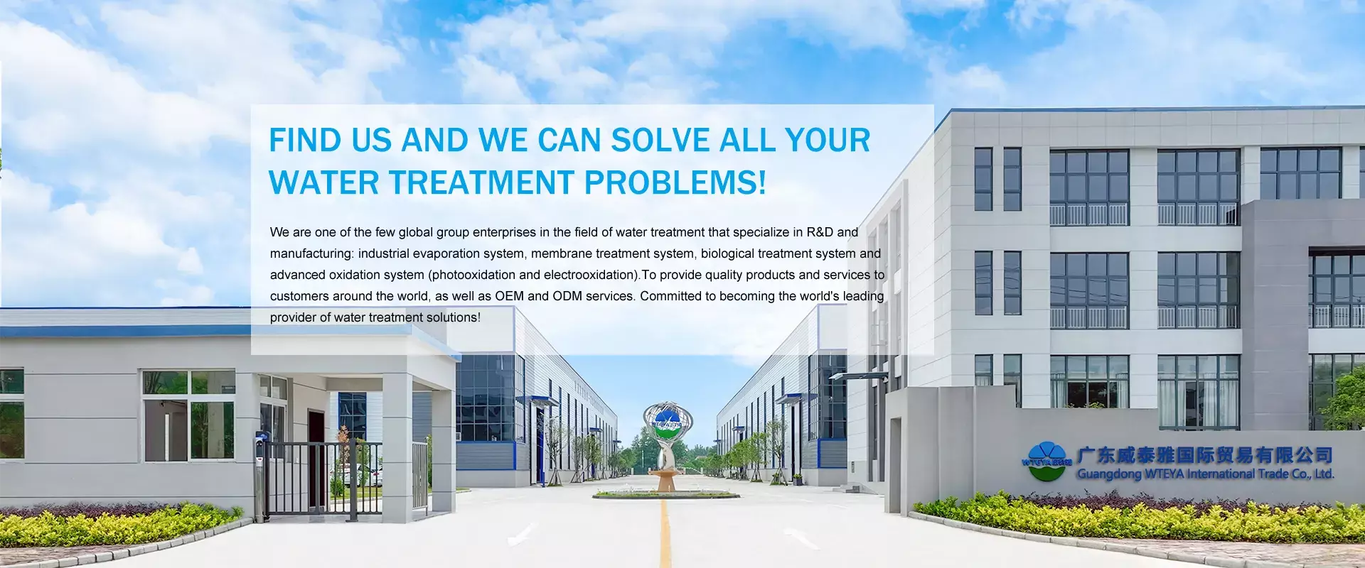 https://ms.needke.com/storage/upload/images/company/5590/baseset/2025/05/14/01747206657379379.webp