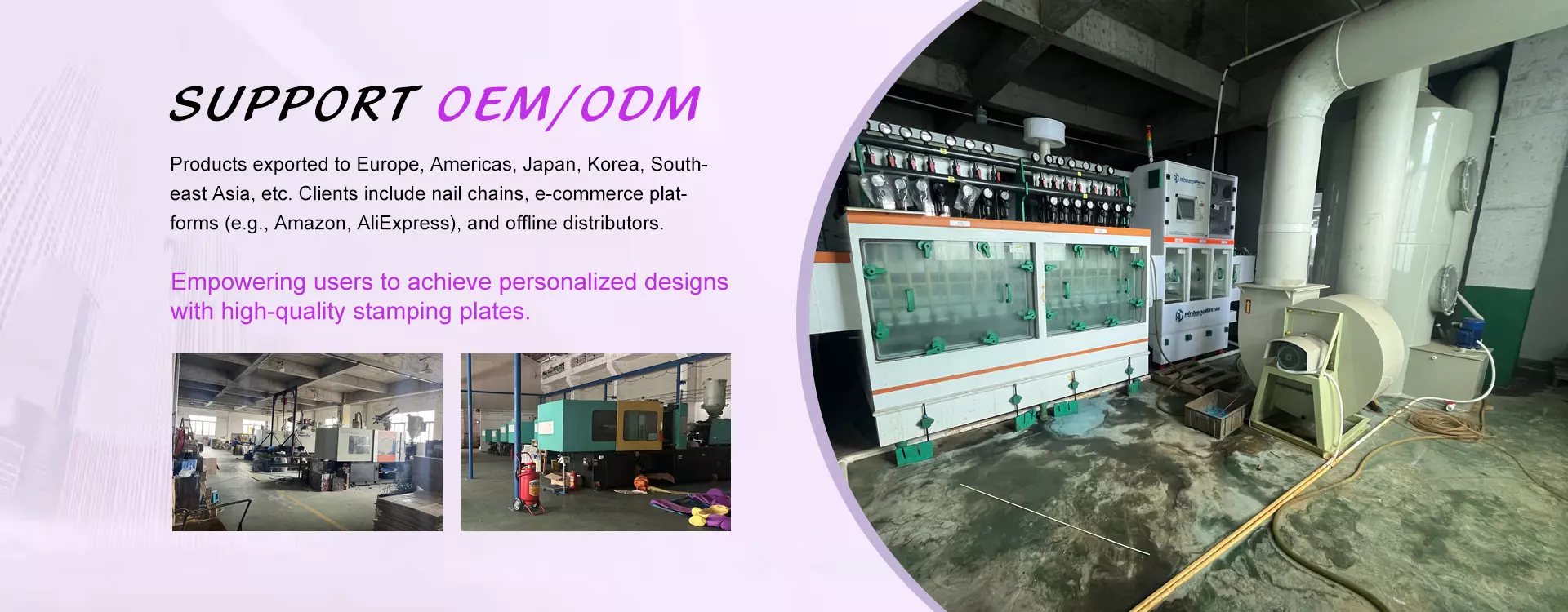 https://ms.needke.com/storage/upload/images/company/6103/baseset/2025/08/24/1756028067189220.webp