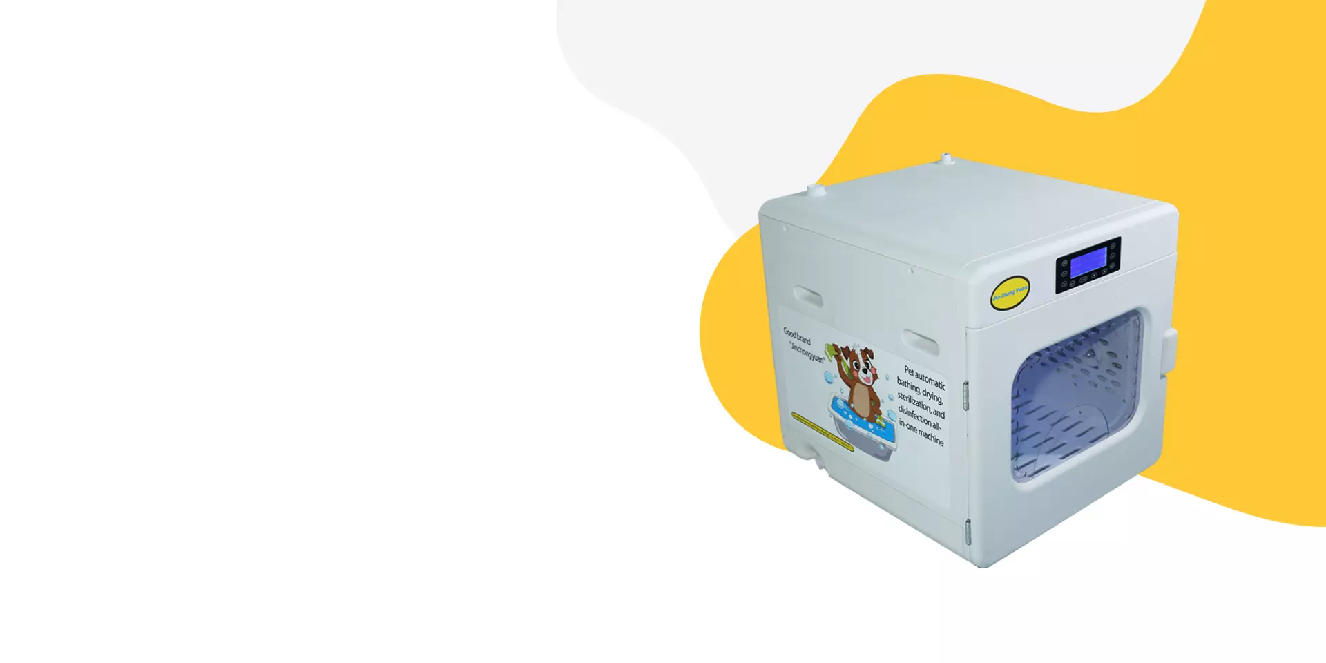 https://ms.needke.com/storage/upload/images/company/6306/baseset/2026/03/30/1774854859442481.webp